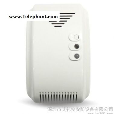 深圳 供應艾禮安 有線聯網型燃氣泄露環境探測器