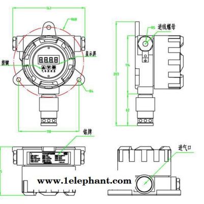 河北VOCs在線監測系統_英特KQ500D-VOC智能型有機揮發物探測器廠家