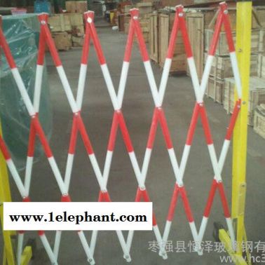 批發玻璃鋼隔離柵、防護欄、網15128277120