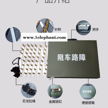 志勵  WD-8500-FK1 路障  交通路障_路障設備 路障
