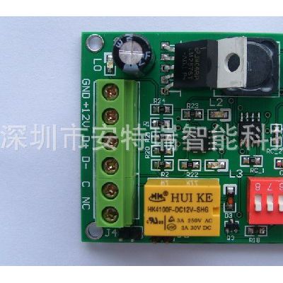 捷創信威mini820 總線迷你溫濕度探測器報警器廠家