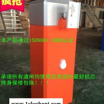小區(qū)進出口道閘路障直桿道閘柵欄道閘折臂道閘多種長度定制