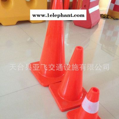 直銷(xiāo)45CM高PVC路錐、路障錐、反光路錐、圓錐**路錐