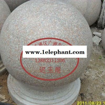 加工定做規格的石球 路障球 高光圓雕擋車球