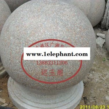 加工定做規格的石球 路障球 高光圓雕擋車球