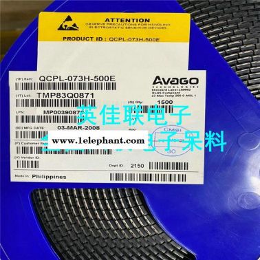 回收傳感器及探測器接口芯片 電子元件收購 工廠庫存現金高價收購