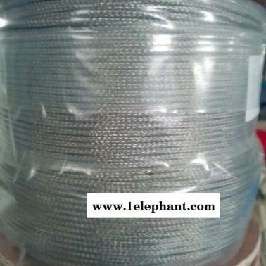 普泰安JTW-LD-PTA303（屏蔽）可恢復式纜式線型屏蔽火災探測器
