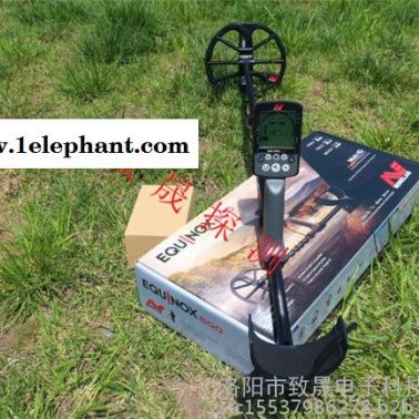 覓寶EQUINOX-600 金屬探測器 探寶器