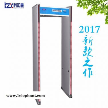 科正鑫工廠直銷六區LED燈數碼顯示安檢門  考場安檢門 體育館安檢門 車站安檢探測門