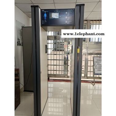 廠家直發華盾HD-III低誤報監獄手機安檢門