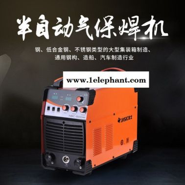 JASIC/佳士電焊機 NBC-500 深圳佳士二氧化碳保護氣保焊機 電焊機兩用