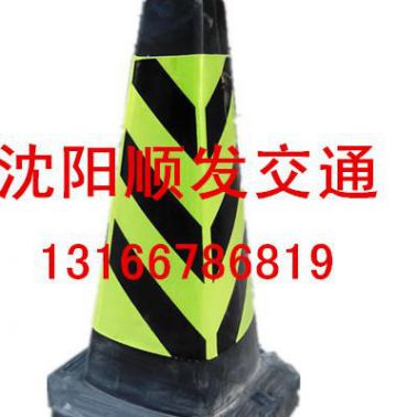 供應順發(fā)  SF--65路錐,路障,交通設施沈陽塑料方錐