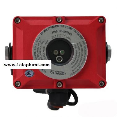 火焰探測器 180度廣角JTGB-UF-XSS667 紅外探測器