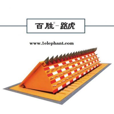 百勝**反恐防暴液壓路障機 翻板式防爆電動阻車器設備