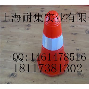 PVC路錐丨PVC反光路錐丨PVC路障丨PVC路錐廠家丨PVC路錐企業