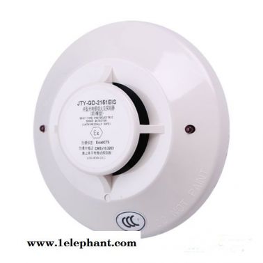 盛賽爾JTY-GD-2151EIS 防爆探測器防爆煙感探測器