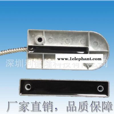 有線卷閘門磁有線門磁開關(guān)卷簾門磁防盜探測(cè)器鐵門磁報(bào)警器