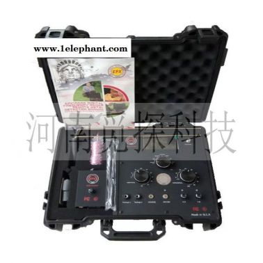 美國EPX系列EPX-9900 epx金屬探測器金屬探測儀探測器新款改進升級型EPX-9900大深度大范圍探礦儀地下金屬