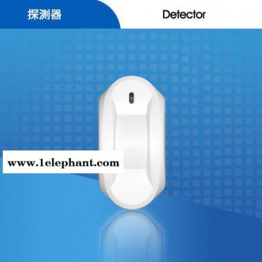 SK-181幕簾探測(cè)器 開(kāi)關(guān)量幕簾探測(cè)器 防盜報(bào)警器 紅外探測(cè)器