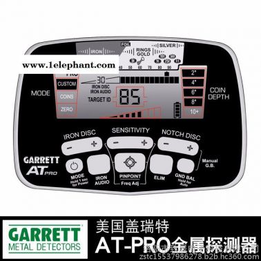 蓋瑞特GarrettATpro 探測器金屬探測器探寶器黃金銀元玉石探測器進口探測器探寶器可視探寶器河南鄭州洛陽平頂山南陽
