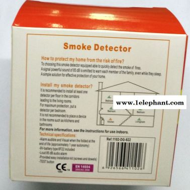 獨(dú)立家用感煙探測(cè)器 出租房 小店 幼兒園 感煙探測(cè)器JTY-GD-822 報(bào)警探測(cè)器