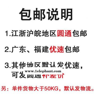閃光報警燈LTE1103火災報警、交通路障信號燈燈泡發光、旋
