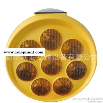 太陽能花形警示燈，交通路障燈，8顆燈珠黃閃燈 traffic light
