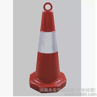 供應**價塑料提環路錐 塑料沙袋路錐 交通錐 路障