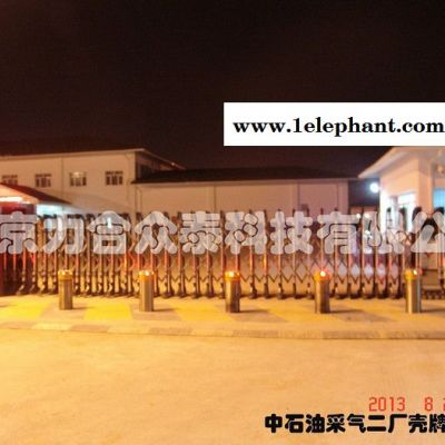供應(yīng)力合眾泰ZT-301力合升降柱、路樁、升降路樁、路障