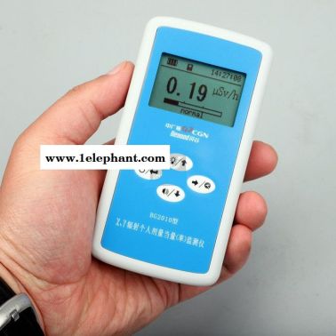 廠銷BG2010工業輻射探測器 個人輻射探測器 醫院輻射檢測儀