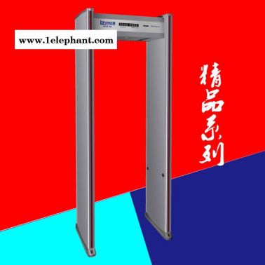 科正鑫品牌KZX-3A 考場探手機安檢門 防爆反恐安檢設備 金屬探測門 安檢門廠家  **