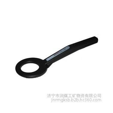手持式金屬探測器
