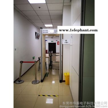 廠家批發華盾HD-III區分檢測學校手機安檢門