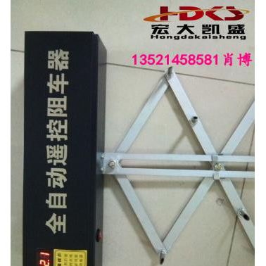 吉林手動阻車路障手動阻車路障供應