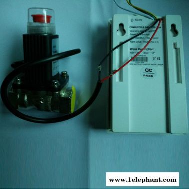家用燃?xì)馓綔y器 控制型GA502Q天然氣探測器 可聯(lián)動電磁閥風(fēng)機(jī)