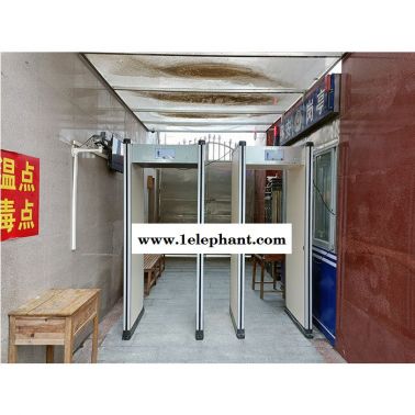 海南華盾HD-III多模式考場手機安檢門產品原理