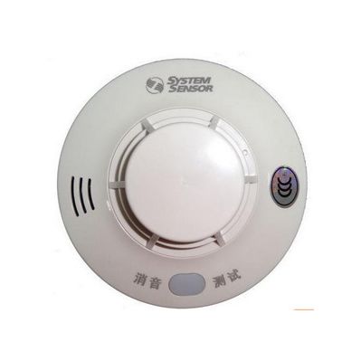 盛賽爾JTWJ-BD-5630/B獨(dú)立式感溫探測器