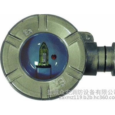 JTG-ZM-GST9614點型防爆紫外火焰探測器_價格|接線|安裝說明書