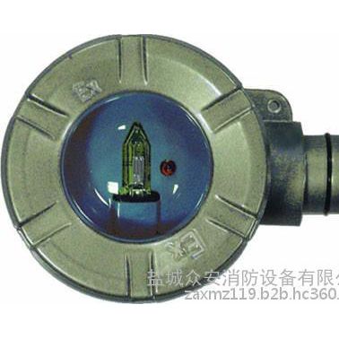 JTG-ZM-GST9614點型防爆紫外火焰探測器_價格|接線|安裝說明書