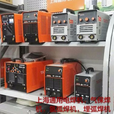 上海通用電焊機MIG200D逆變氣體保護焊機二氧化碳氣保焊