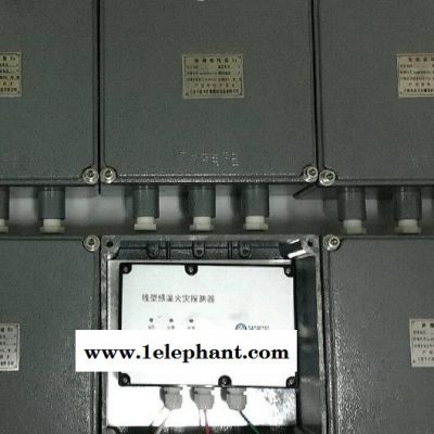 普泰安JTW-LD-PTA200（防爆）不可恢復纜式線型防爆火災探測器