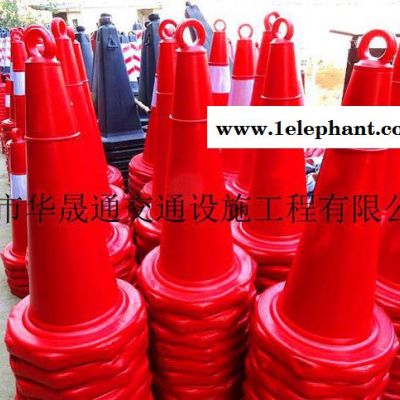 大量現貨路錐、深圳路錐、反光路錐、交通路障路錐