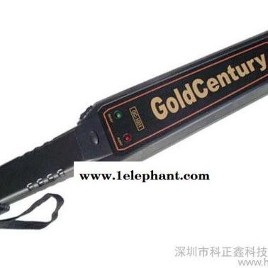 GC-1001手持金屬探測器 高靈敏度探測器 車站碼頭法院體育館監獄看守所安檢儀 安檢探測器