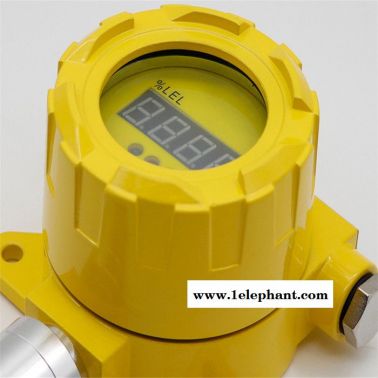 氣體探測器 工業防爆POCl3報警器 固定式POCl3氣體泄露探測器