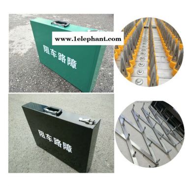 上海松哲SD-LC8 阻車路障全新報價批發