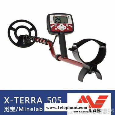 澳大利亞覓寶MinelabX-Terra505 探測器金屬探測器探寶器黃金銀元玉石探測器探寶器探測儀金屬探測儀器鄭州探測