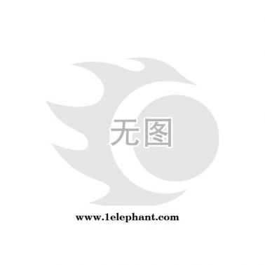 花崗巖石球帶底座路障石球 擋車石球擺件 車止石直徑500