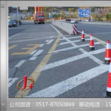 橡膠路錐方錐路障交通設(shè)施**路錐商家