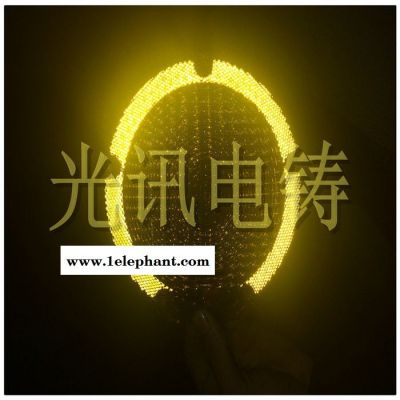 公路障礙燈反射器、反光板、電鑄模芯、路障燈電鑄反光板、路標、