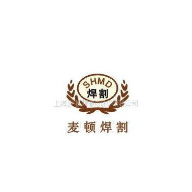 電焊機快速接頭、電纜快速連接器焊接電纜耦合裝置
